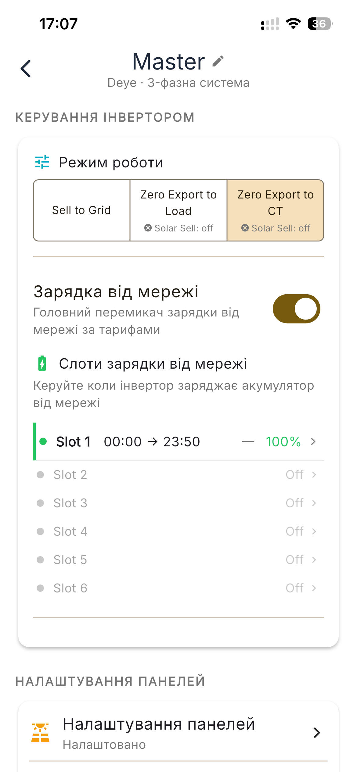 Inverter control panel showing work mode selection and grid charge settings