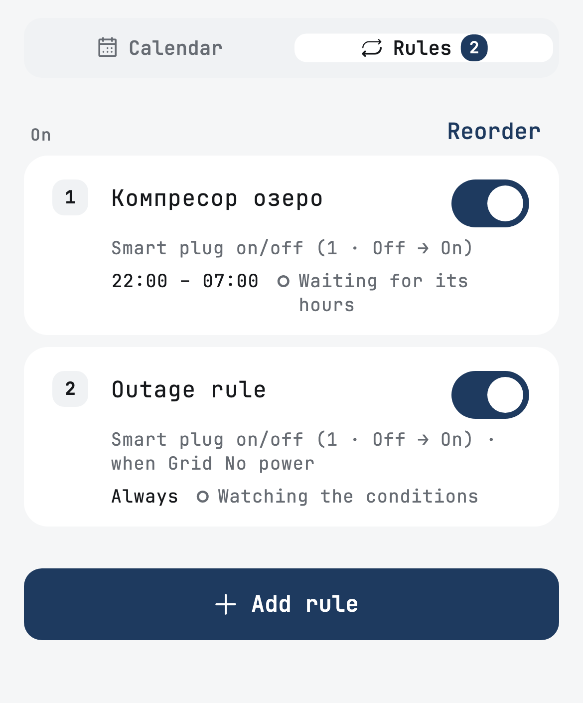 The rules list in Svitgrid