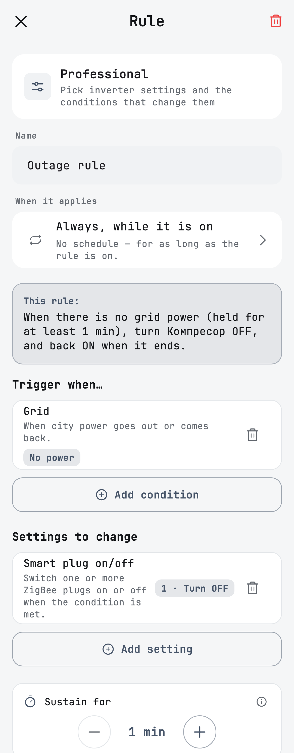 A Svitgrid rule: when the grid is down, switch off the compressor
